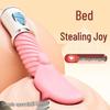Long Love AV Telescopic Vibrator - Dual Vibration Massage Stick for Women