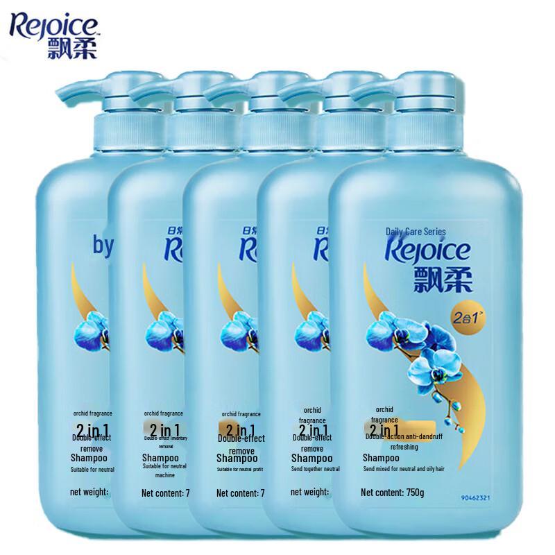 Rejoice Dual Care Anti-Dandruff & Refreshing Shampoo