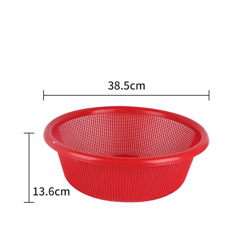 

Camellia Round Kitchen Drain Basket
