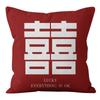 Modern Simple Chinese Style Festive Wedding Living Room Bedroom Sofa Pillow Backrest Cushion Cover Pillowcase