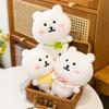 Cute cotton doll self-deprecating bear bib small hat set super cute 25cm tomato baby clothes decorative set