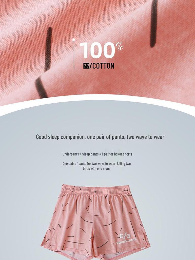 Men's Mid-Waist Cotton Boxer Briefs: Comfortable, Breathable Pajama and Home Pants with Flat-Leg Design