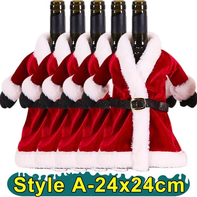 10-1PCS Wine Bottle Cover Christmas Red Velvet Dress Clothes Wine Bottles Bags Dinner Table Ornament New Year Party Home Decors