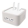 Soft Silicone Protective Cover Case For 35W Double USB C Port Charging Head Shockproof Dustproof Design