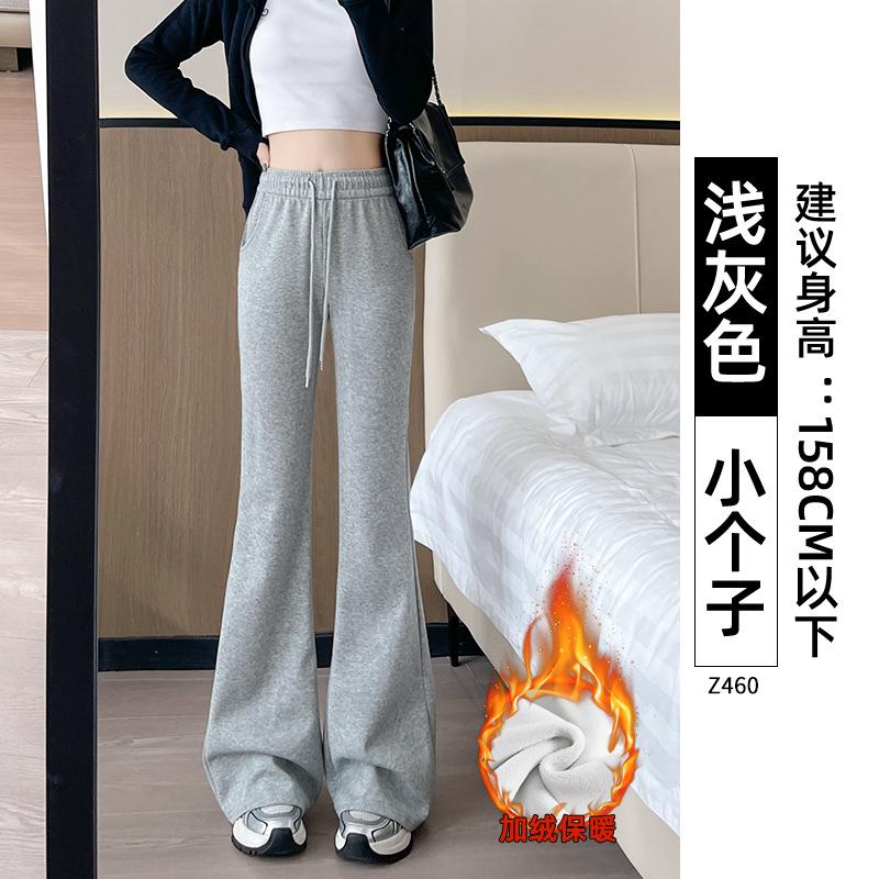 White and gray bootcut sweatpants women's autumn new high-waisted slimming casual small flared sweatpants