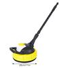 High Pressure Surfaces Cleaner For K1 K2 K3 K4 K5 K7 For Pressure Washer Accessories