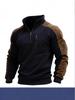 Men's Autumn/Winter Color Block Stand Collar Hoodie