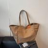 Women's Denim Shoulder Bag Large Capacity Tote Bag