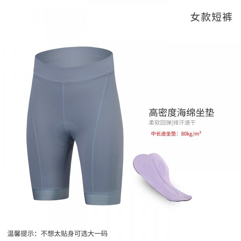 XINTOWN Xingheng Cycling Shorts Men Women Road Bike Padded Long Distance Riding