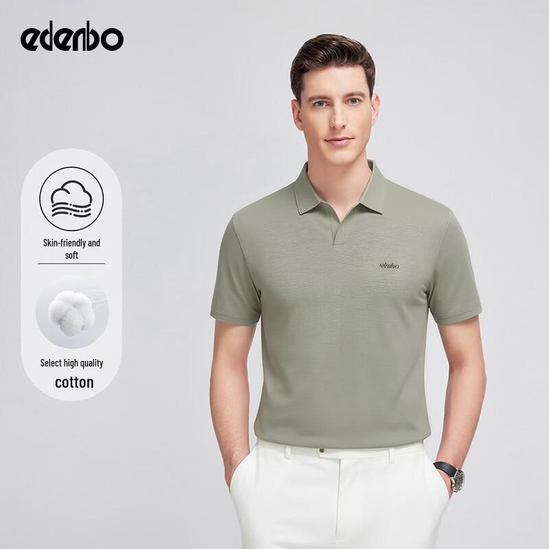 Edenbo Men s Short Sleeve Polo T-shirt 4XL