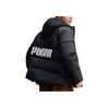 Puma Ess+ Sıcak Rüzgar Geçirmez Su İtici Kapüşonlu Ördek Tüylü Mont Erkek Montu 692910-01