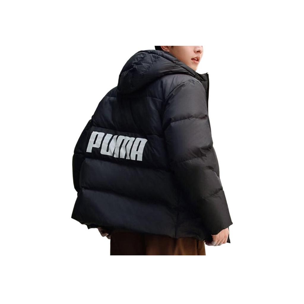 Puma Ess+ Sıcak Rüzgar Geçirmez Su İtici Kapüşonlu Ördek Tüylü Mont Erkek Montu 692910-01
