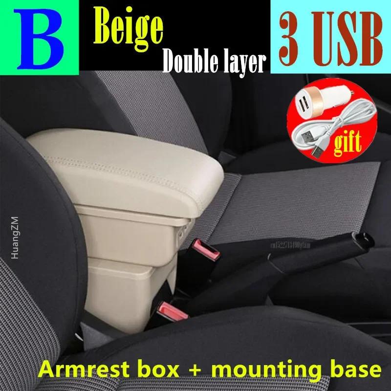 For Peugeot 206 Armrest box For Peugeot 206 207 CC Cabrio Armrest Box Central storage Box Retrofit Interior Car Accessories