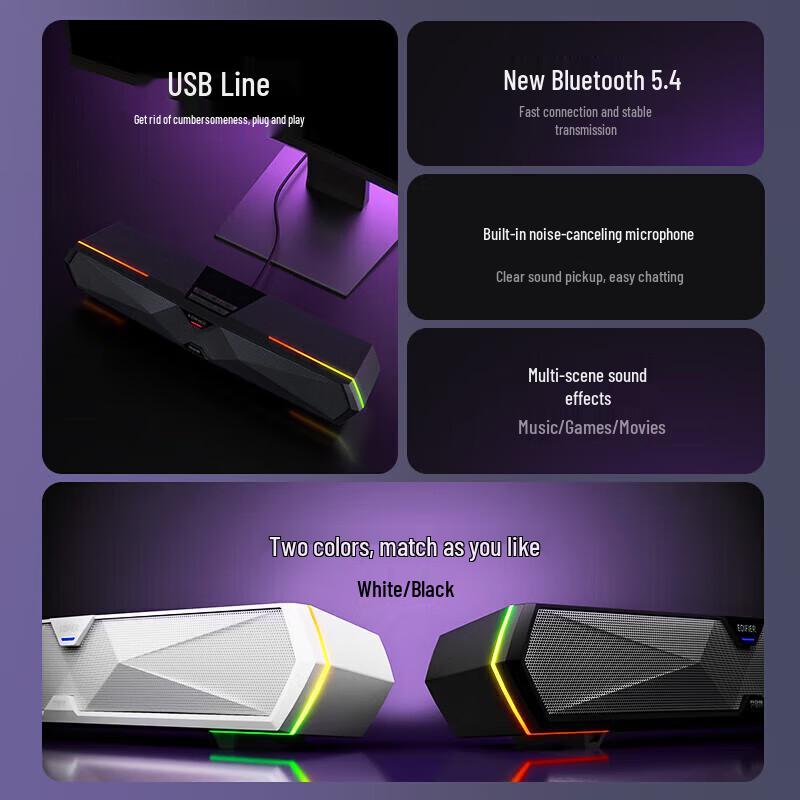 EDIFIER M30 Plus Bluetooth 5.4 Computer Speaker