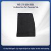 Nio ET5 2024-2025 Nylon Car and Trunk Floor Mats - Removable and Full Coverage