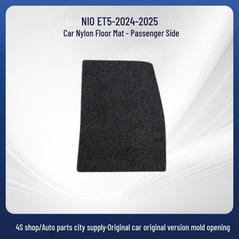 Nio ET5 2024-2025 Nylon Car and Trunk Floor Mats - Removable and Full Coverage