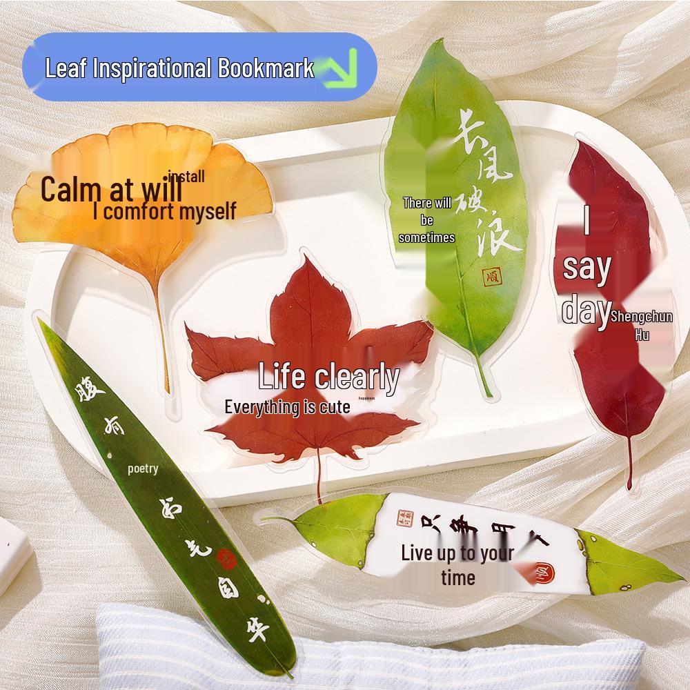 Plastic Calligraphy Leaf Bookmarks – Inspirational Stationery and Gifts for Students on Children s Day