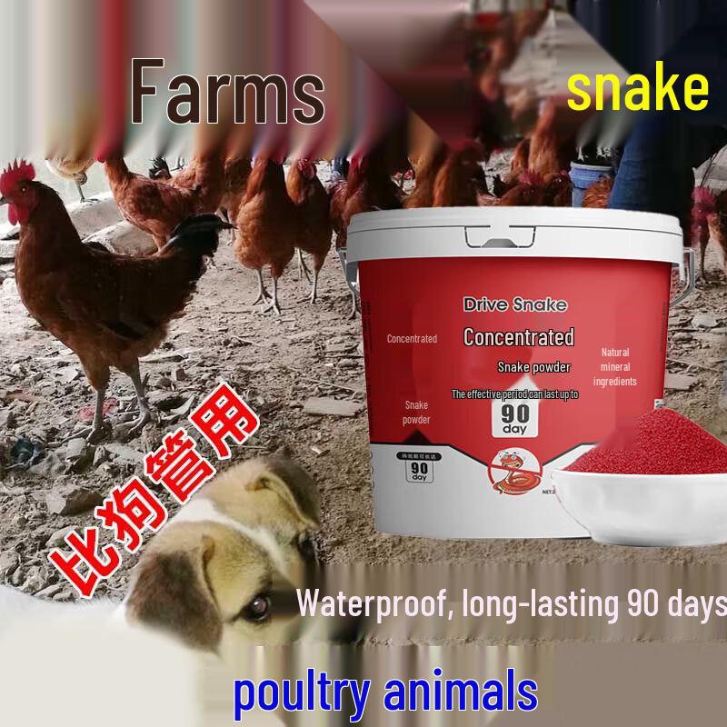 Водонепроницаемый порошок от змей  Коммандос джунглей