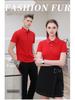 Custom Men's Breathable Short Sleeve Polo Shirt with Logo Printing