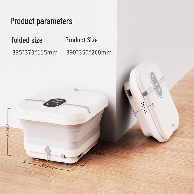 Jiaxiu Automatic Heating Foot Spa Massager