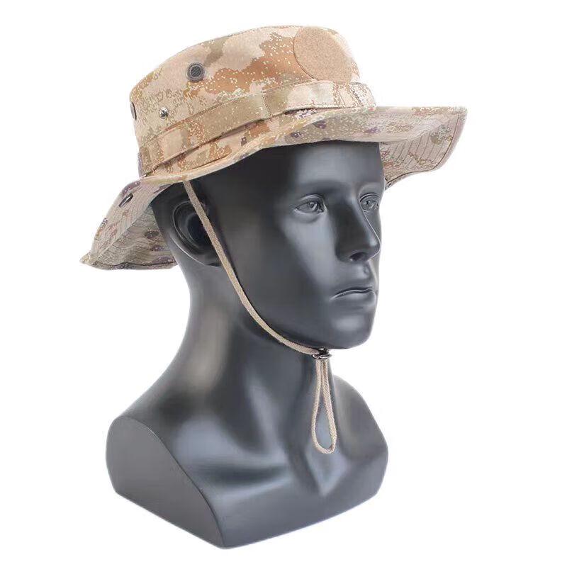 Chapeau Boonie Camouflage Yihangke