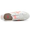 Onitsuka Tiger Mexico 66 Slip-On White Aqua Orange Unisex Sneakers 1183B815-102