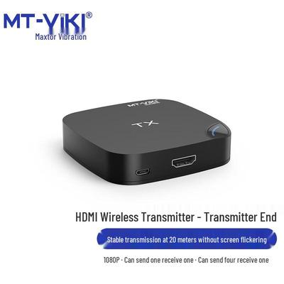 MT-viki HDMI Wireless Transmitter