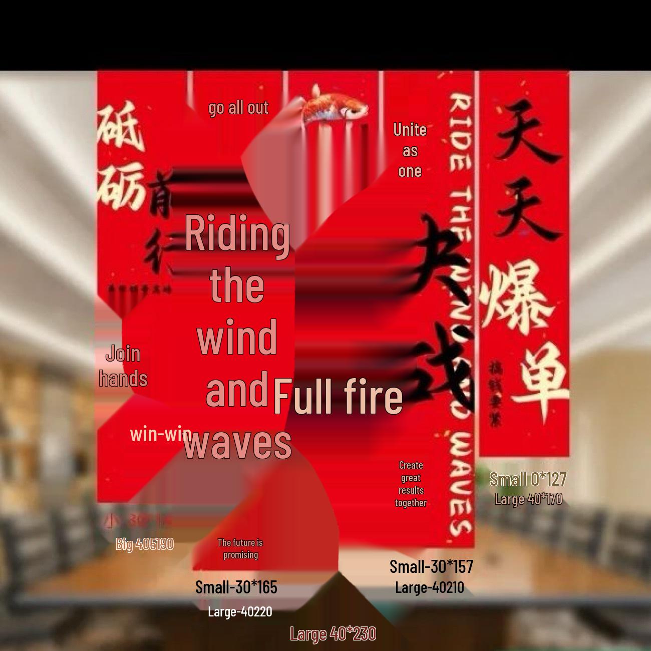 Motivational Slogan Banner for Office Meeting Room and Company Wall Decor Small