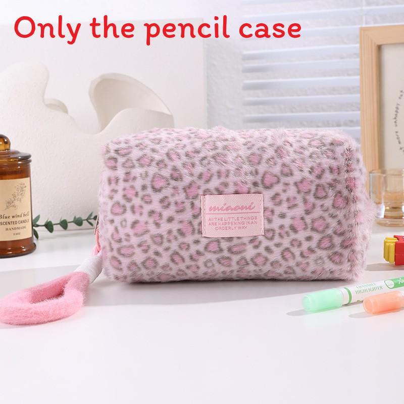 

Plush Leopard Print Makeup Bag With Zipper For Travel And Daily Use розовый