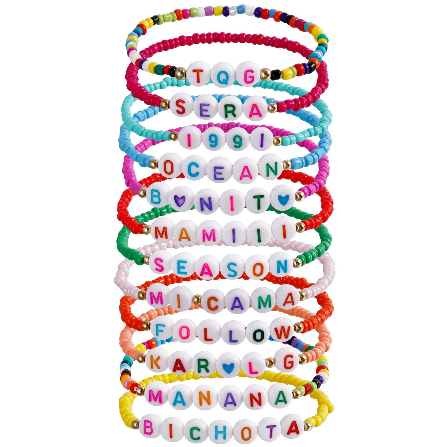 European and American KAROL G Bracelet Set Manana Sera Ocean Follow Fan Bracelet