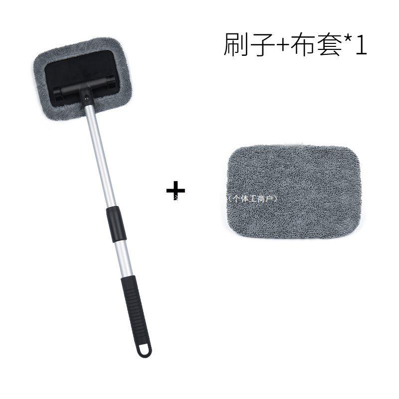 Car front windshield inner glass defogging brush car window defogging cleaning brush dust duster car cleaning artifact dust sweeping