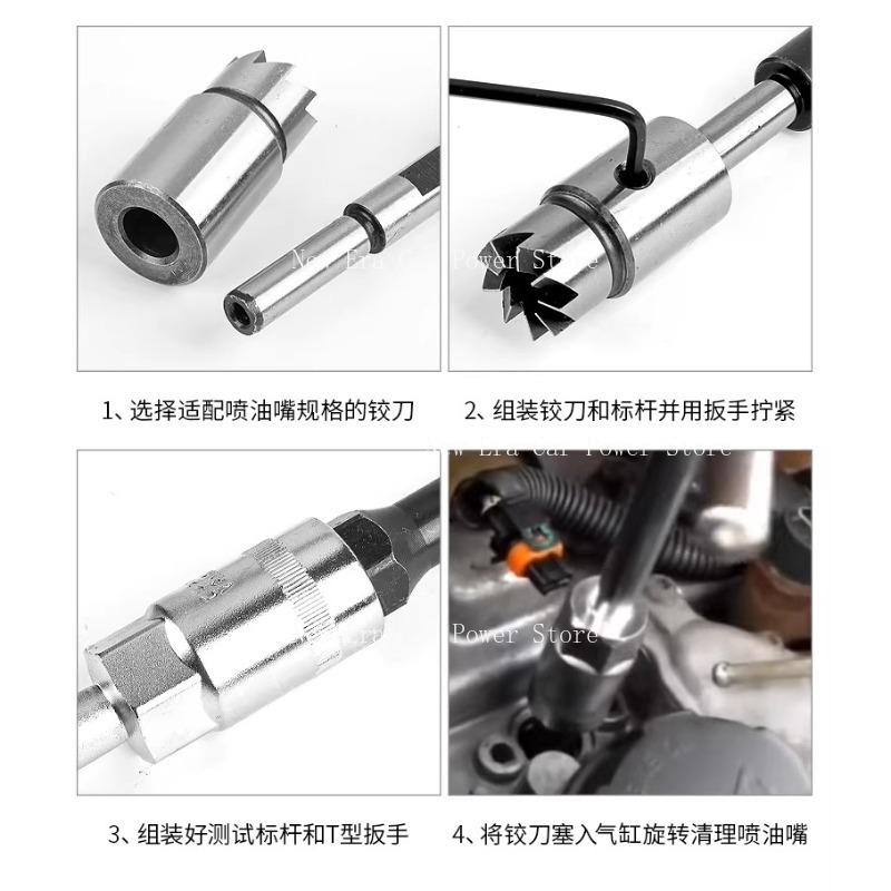 17PCS Fuel Injector Cleaning & Repair Tool Kit, Valve Seat Reamer Set for Car
