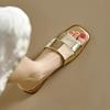 Shoes for Women 2024 Hot Sale Basic Women's Slippers Summer Beach Slippers Women Square Toe Shoes Ladies Mixed Colors Flat Shoes