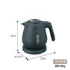 Zojirushi Electric Kettle, 0.8L, Compact, Safety Design, Spill Prevention, Dust Block, Slate Black, CK-DB08AM-BM