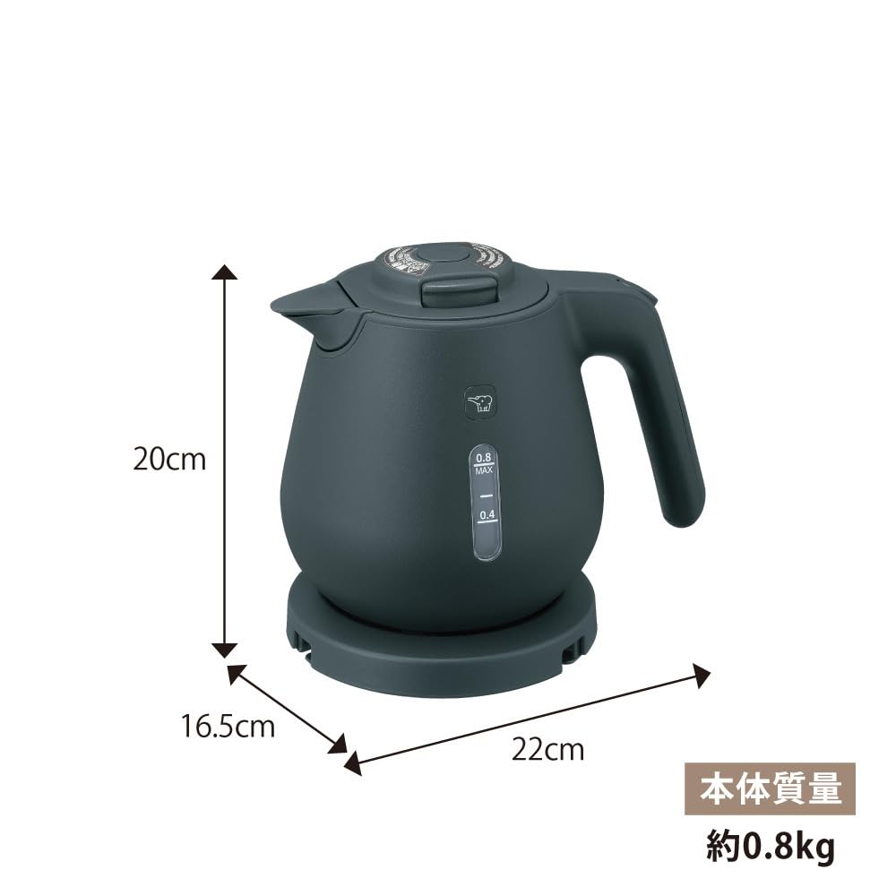 Zojirushi Electric Kettle, 0.8L, Compact, Safety Design, Spill Prevention, Dust Block, Slate Black, CK-DB08AM-BM