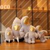 Creative Simulation Space Astronaut Doll Plush Toy Space Rocket Spaceship Pillow Children's Doll Ragdoll