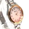 [USED] Seiko with Box / SE Star Index / Solar Radio Wave