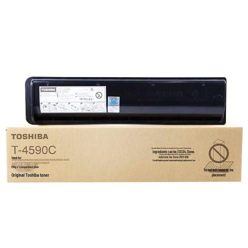 Toshiba T-4590C Black High-Capacity Toner Cartridge