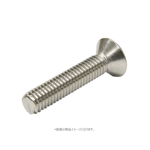 Onokatsu Stainless Steel Cross Recessed Flat Head Machine Screws, M4x15, 110 Pieces [Made in Japan, JIS Standard] [Flat Head Machine Screws] 122-00-04