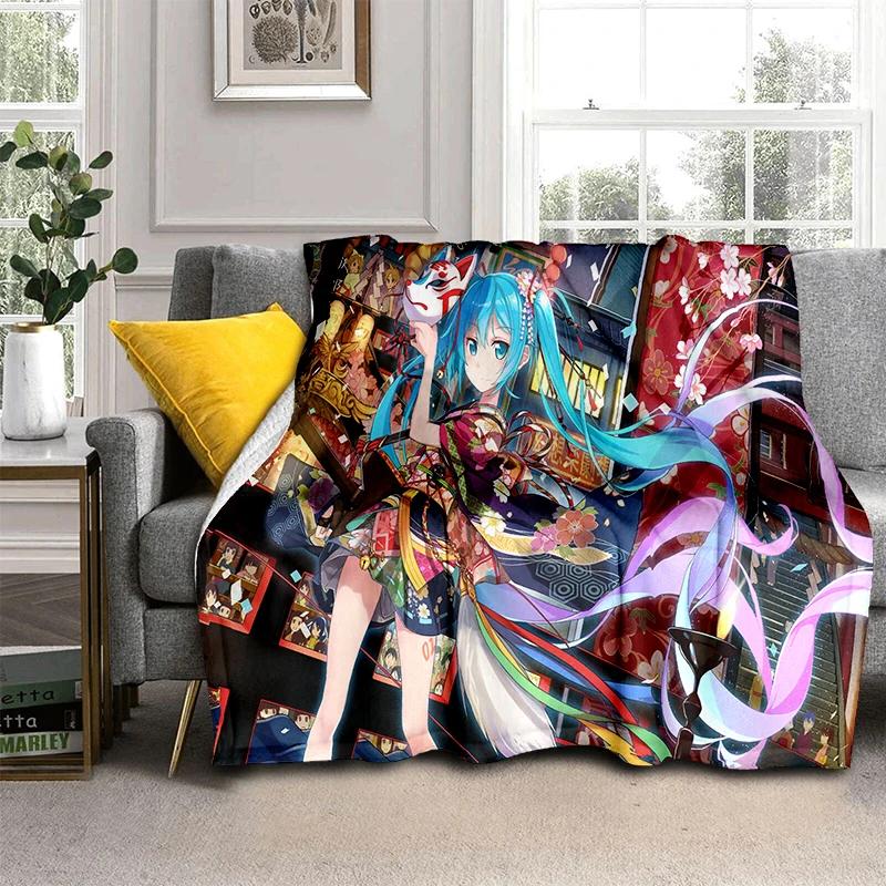 3D M-MIKUS Music VOCALOID Cartoon Girl Soft Plush Blanket,Flannel Throw Blanket for Living Room Bedroom Bed Sofa Cover Gift