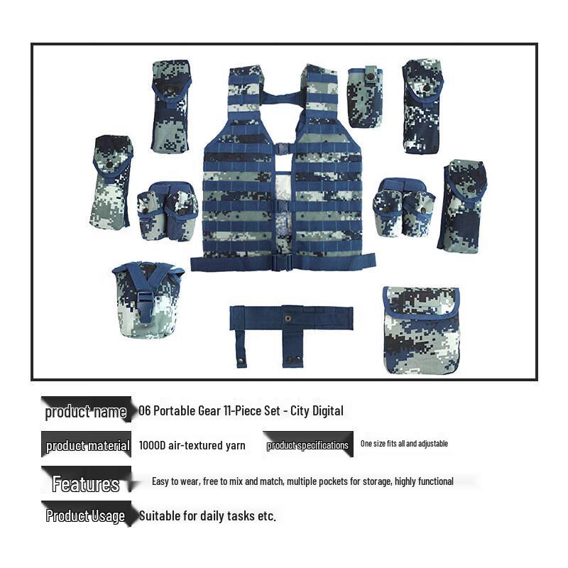 Outdoor Camouflage Vest & 11-Piece Carrying Gear Set