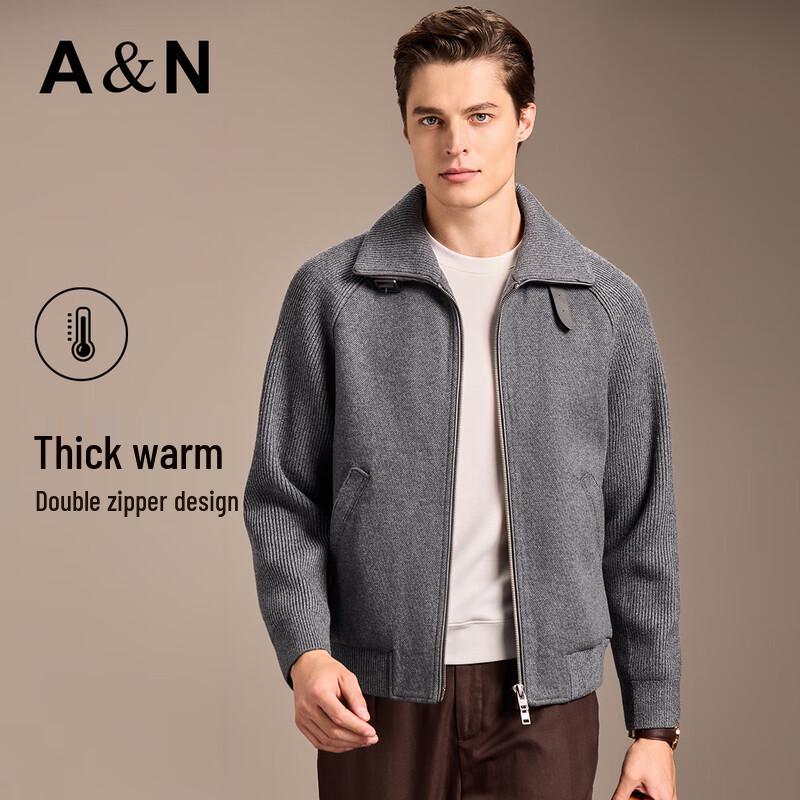 Antonio Men's Wool Blend Knit Zipper Jacket