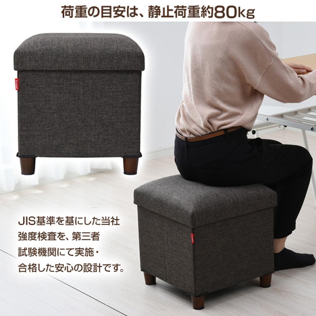 Yamazen ALS-38(NV) Wooden Leg Stool with Storage, Single, Navy, 38cm Wide x 38cm Deep x 40cm High