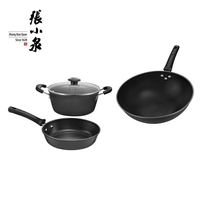 Zhang Xiao Quan Snow-Wave 3-Piece Cookware Set