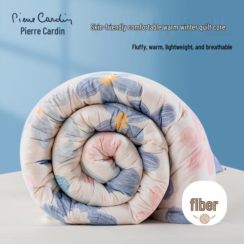 

Pierre Cardin All-Season Duvet Insert 150cm x 200cm