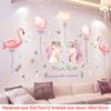 Pink Wall Sticker for Bedroom Girls, Unicorn Feather Princess Flowers Decal, Nursery Removable Wallpaper