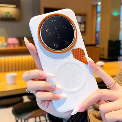 Para Xiaomi 17 Ultra 5G Capa Magnética Revestida de Couro PC + TPU Capa de Telefone com Folha de Dissipação de Calor