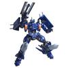 HCM-Pro 53-00 Tieren Space Type Set (Mobile Suit Gundam 00)