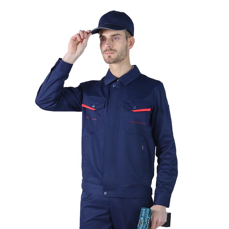 

Congdi Workwear Set 2142 5XL