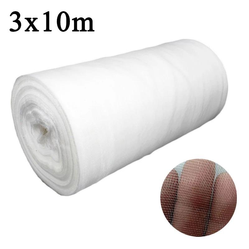 Greenhouse Protection Multipurpose Agricultural Insect Net Enhanced Mesh for Vegetables Fruit Trees Bird Prevention Pest Control